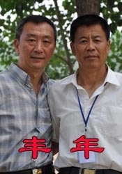 色呦呦入口